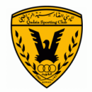 Al Qadsia