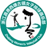  Zhejiang (F)